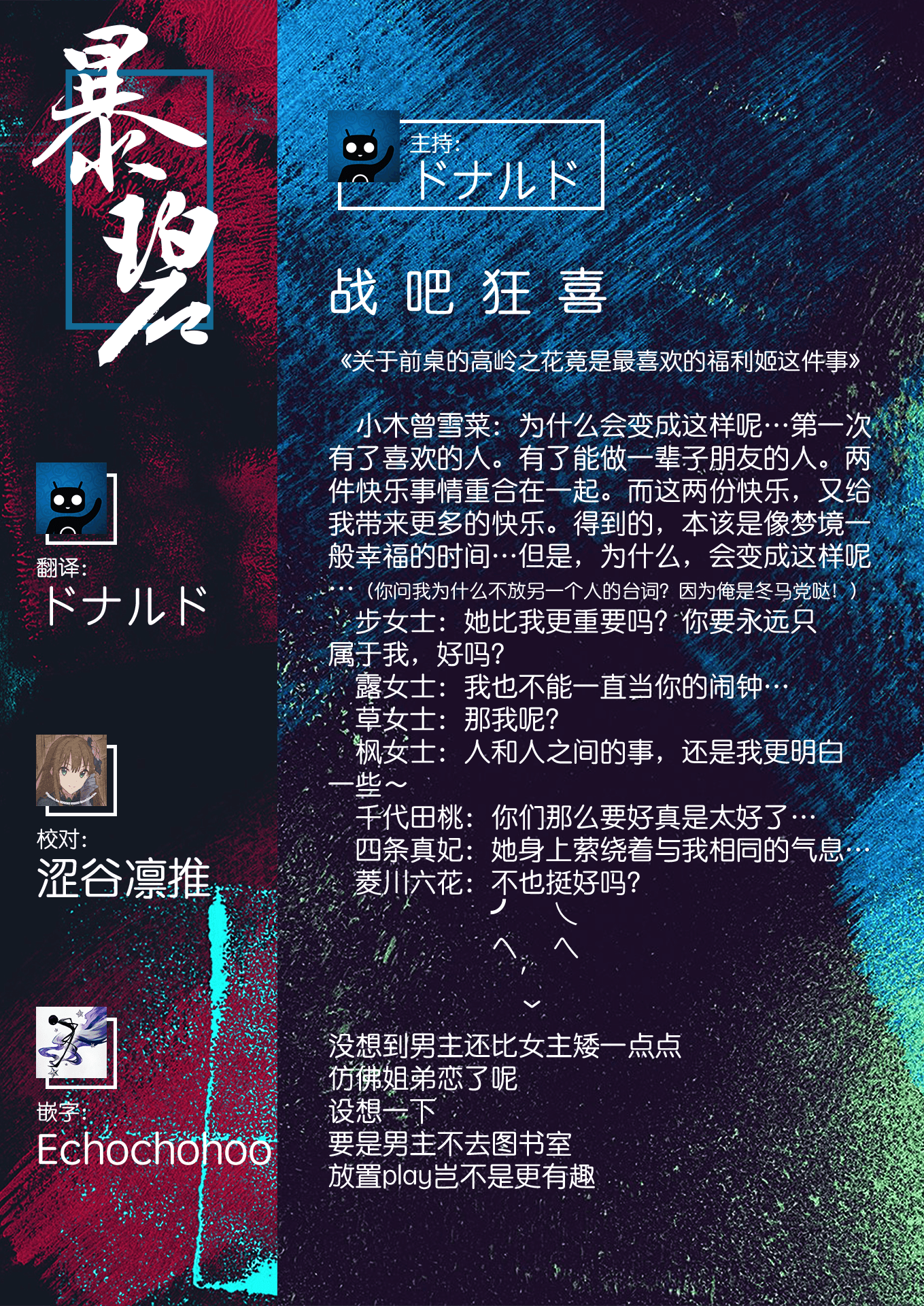 UBZD-165-1u_99