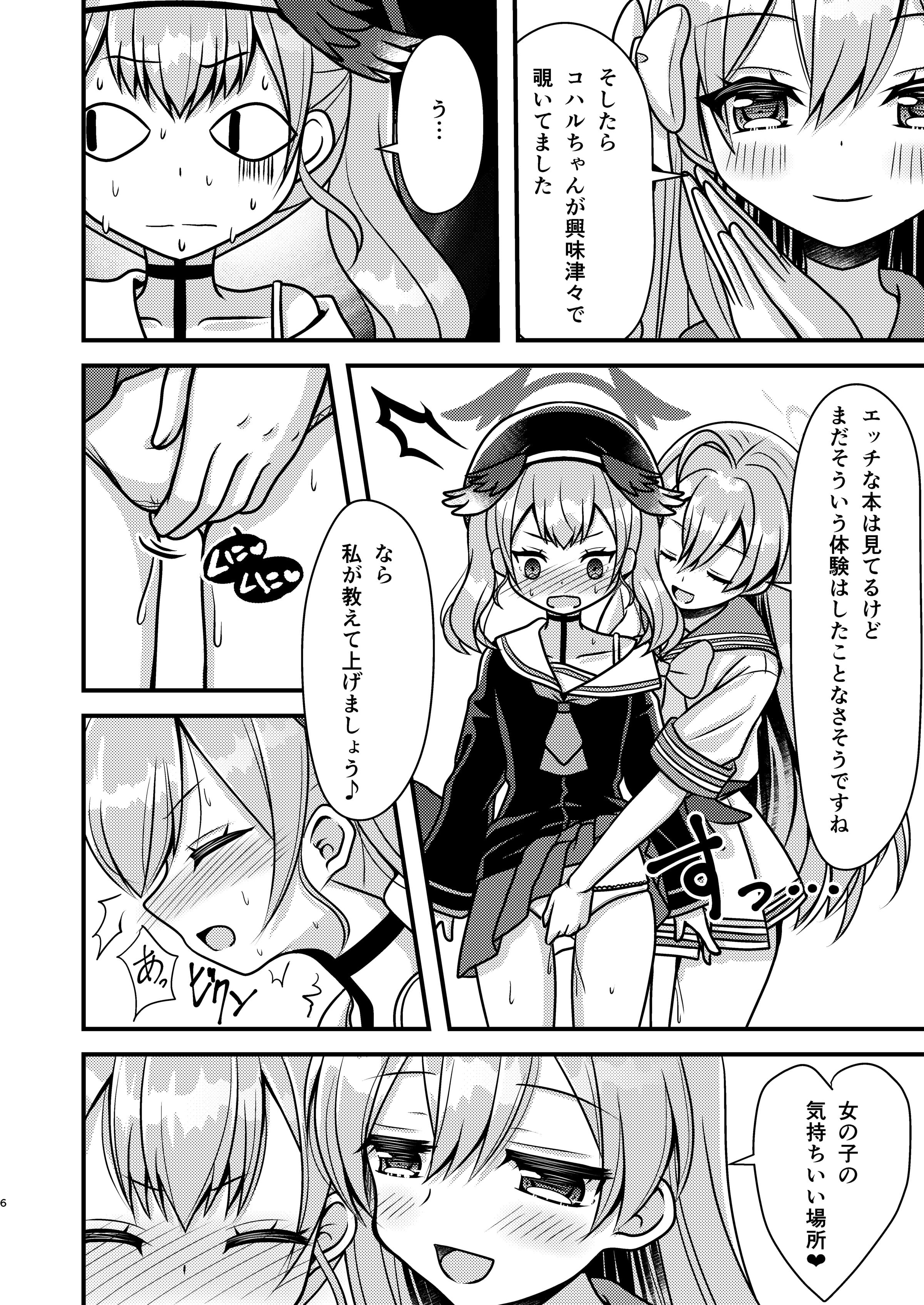 05