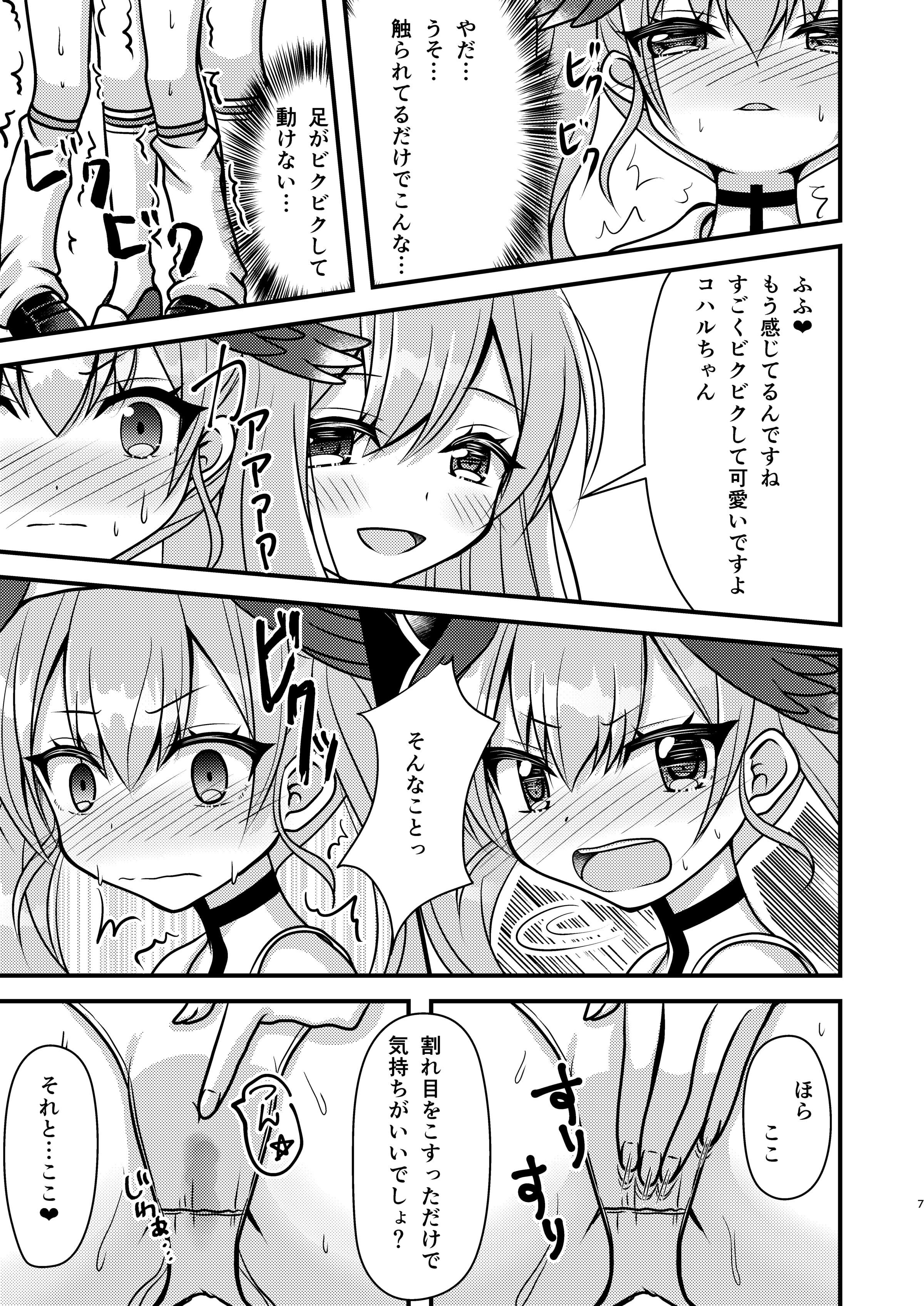 06