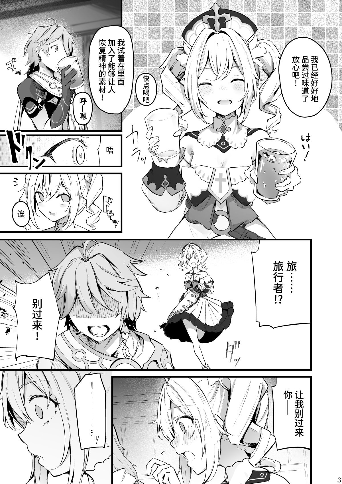 04