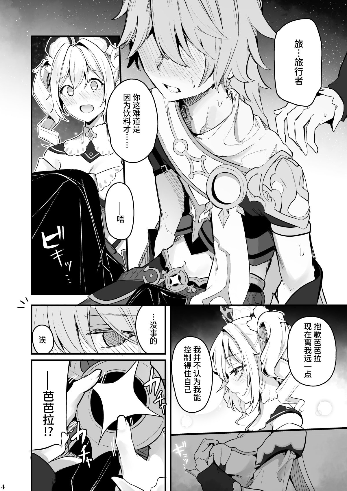 05