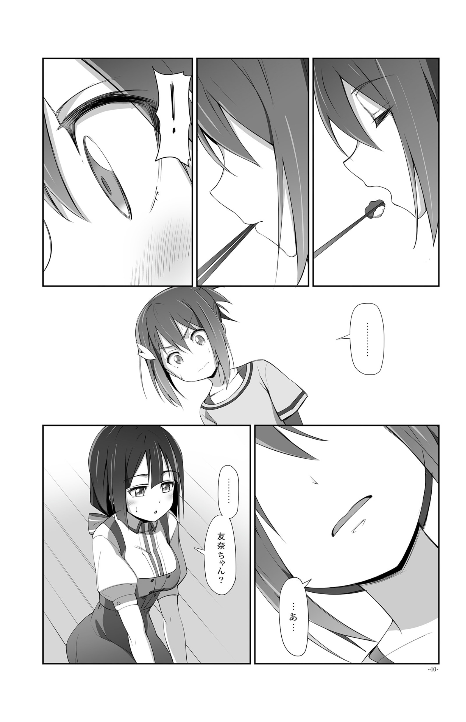 40