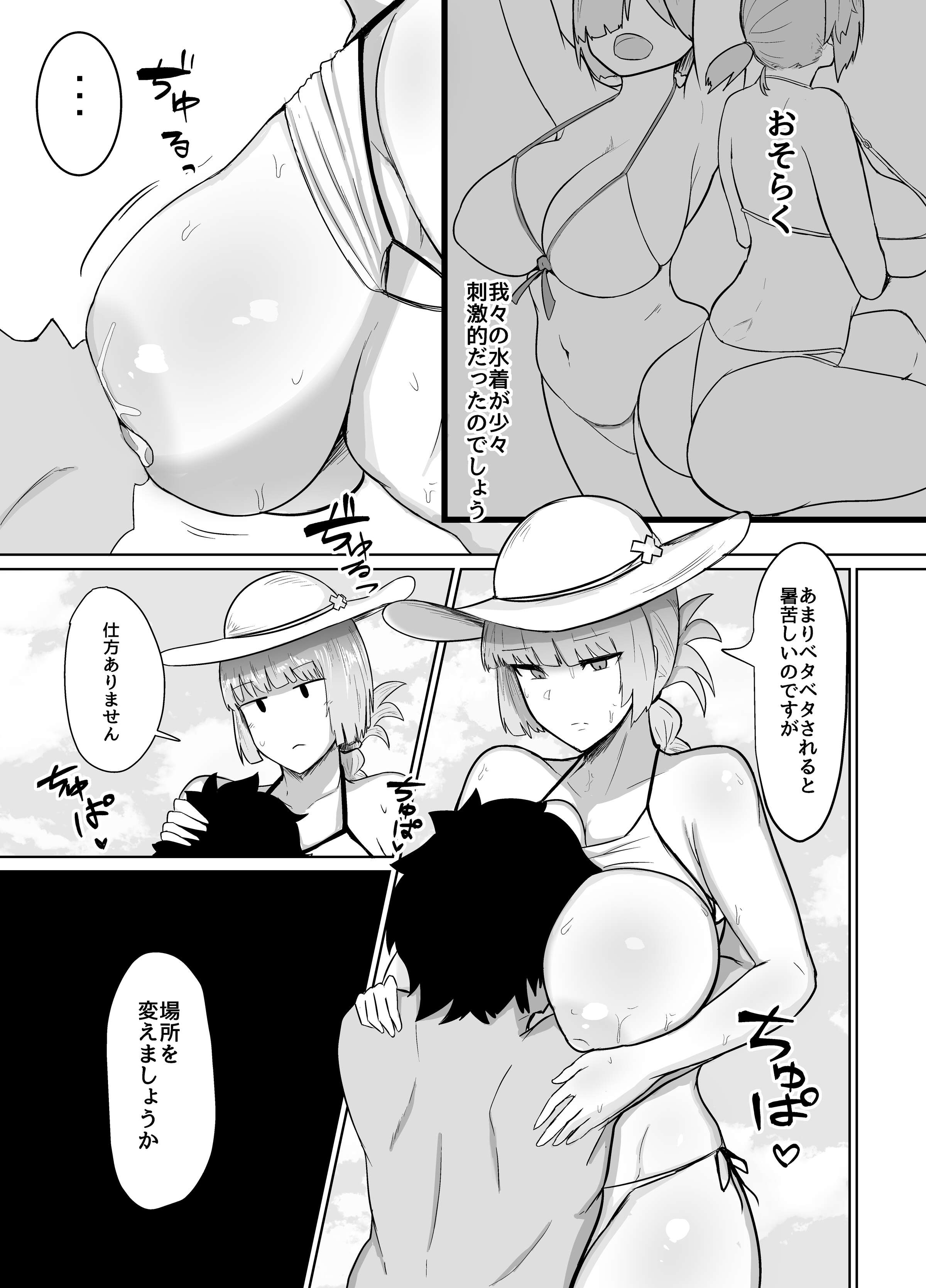04