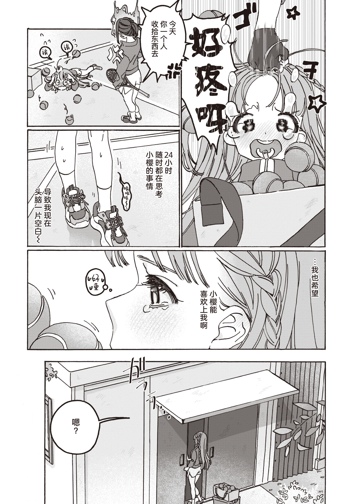 04