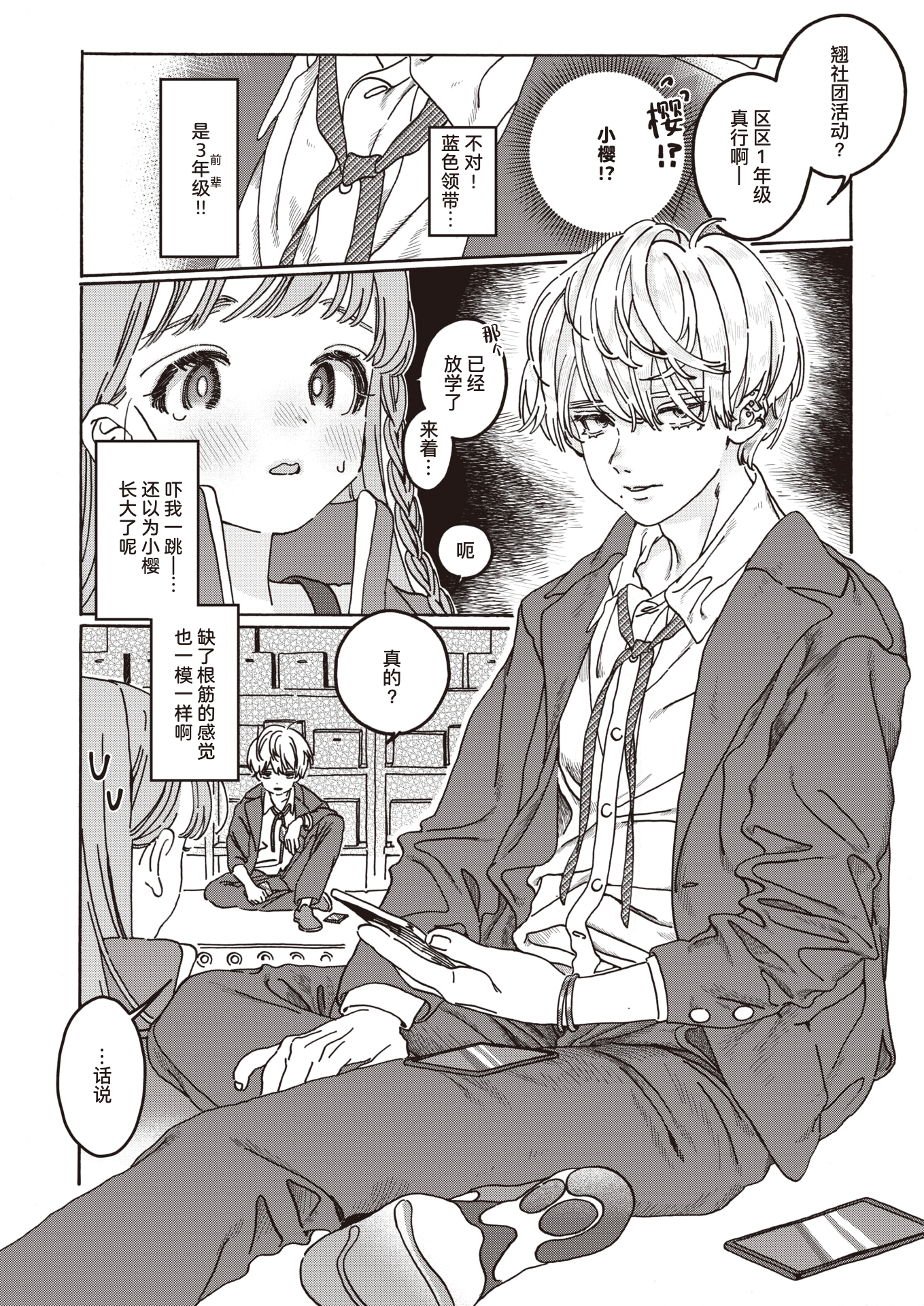 05