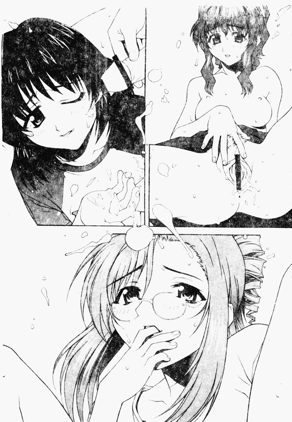 rabukyaraohyak003_024