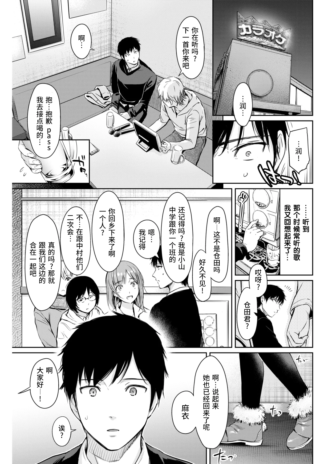 04