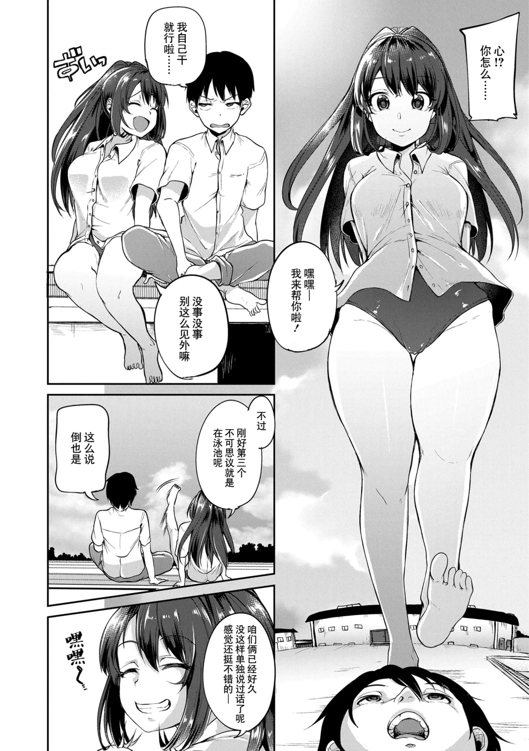 052