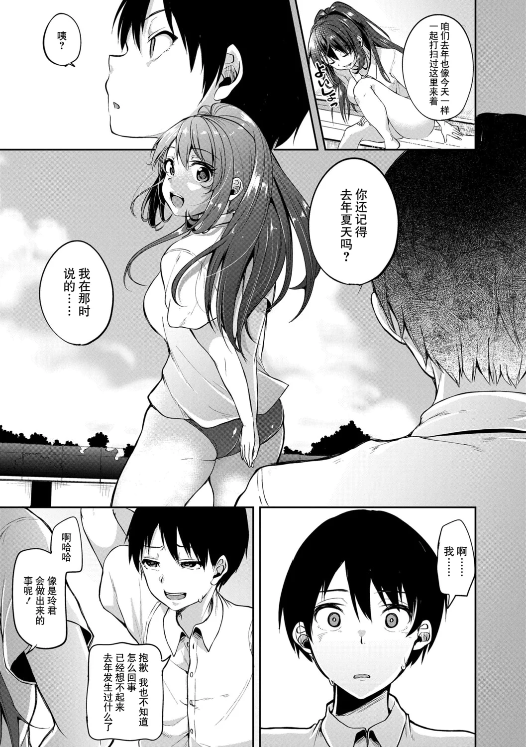 053