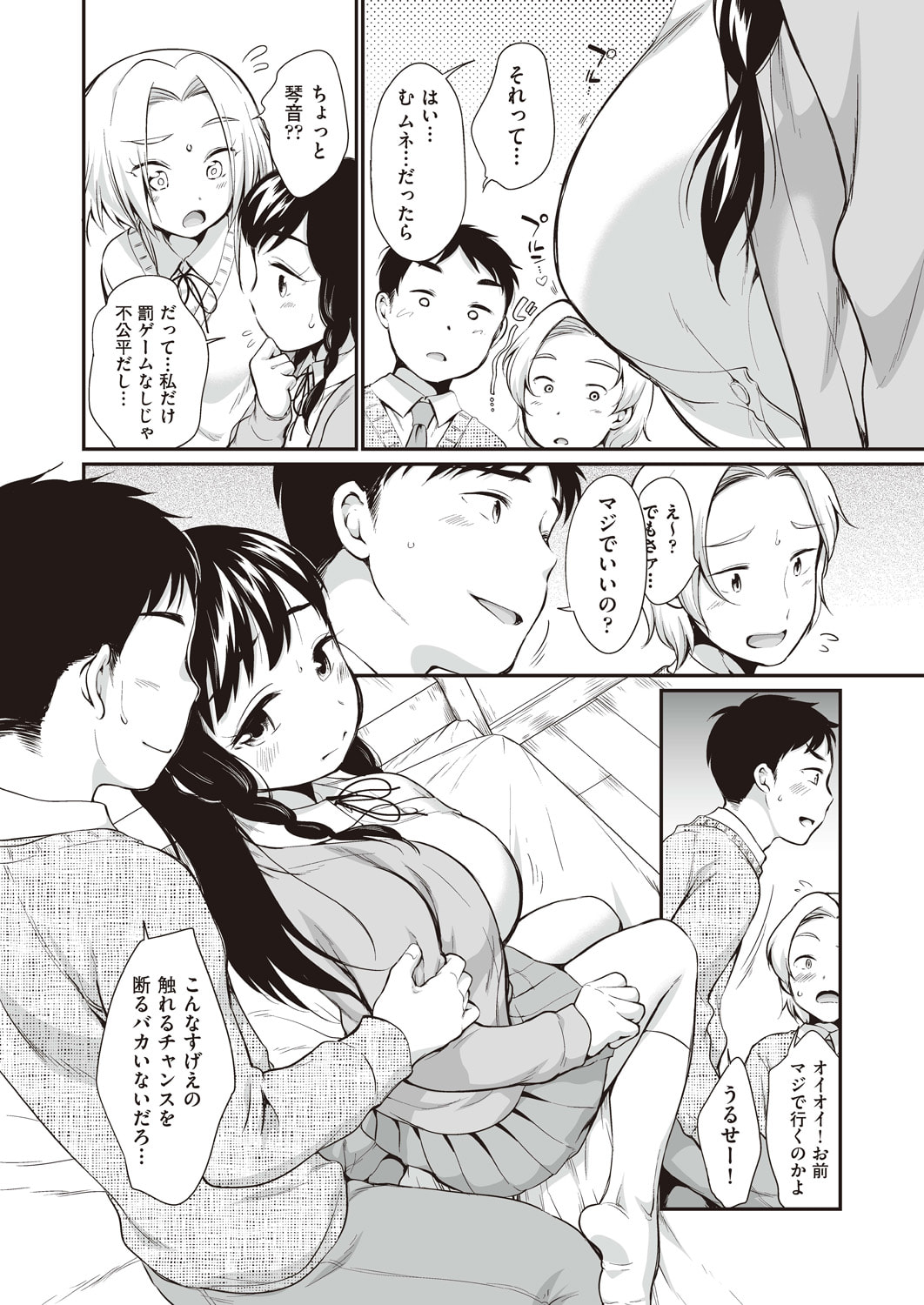 010