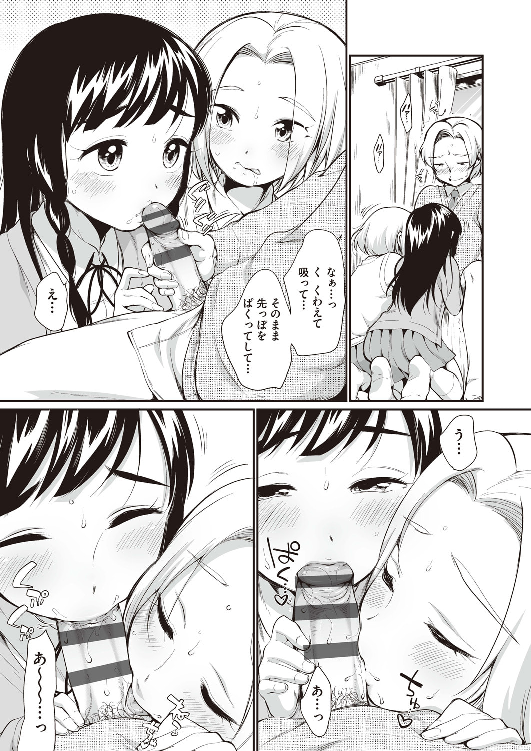015