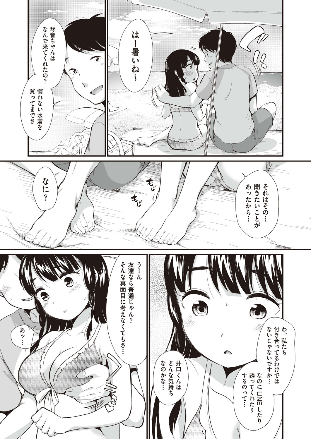 051