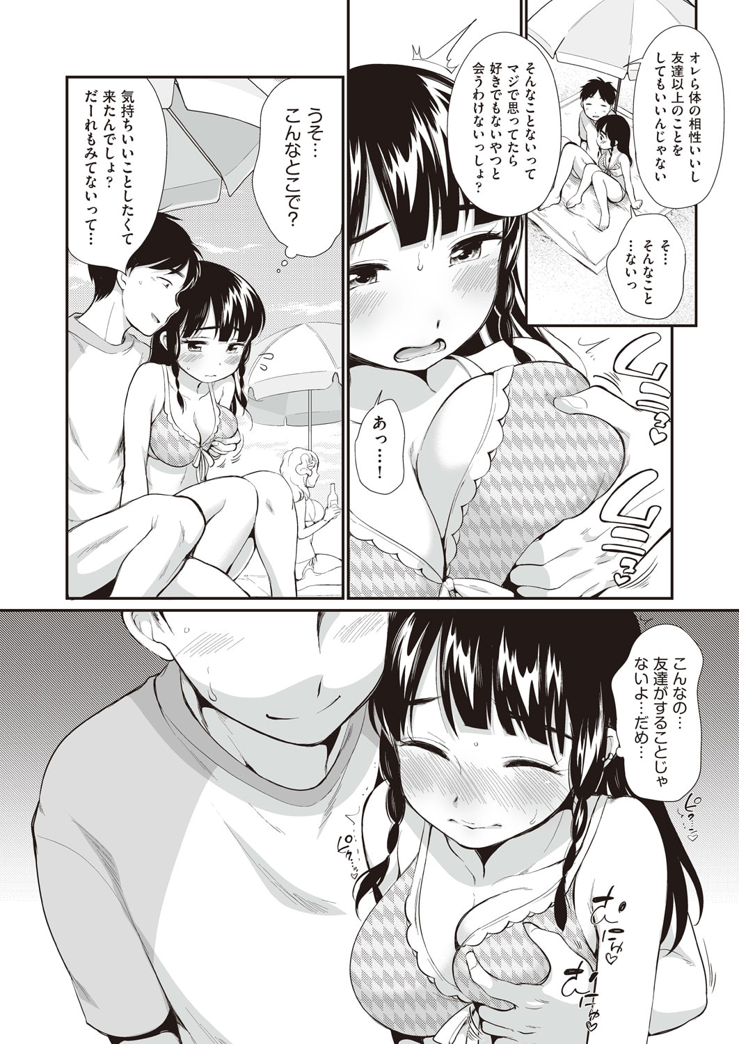 052