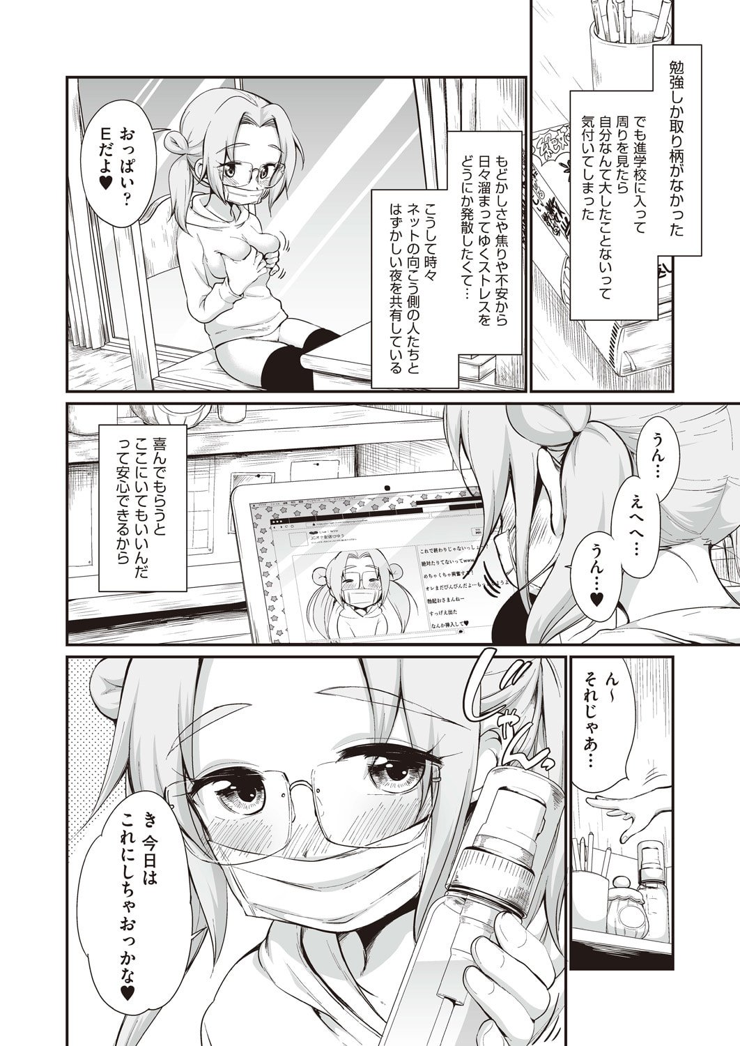 114