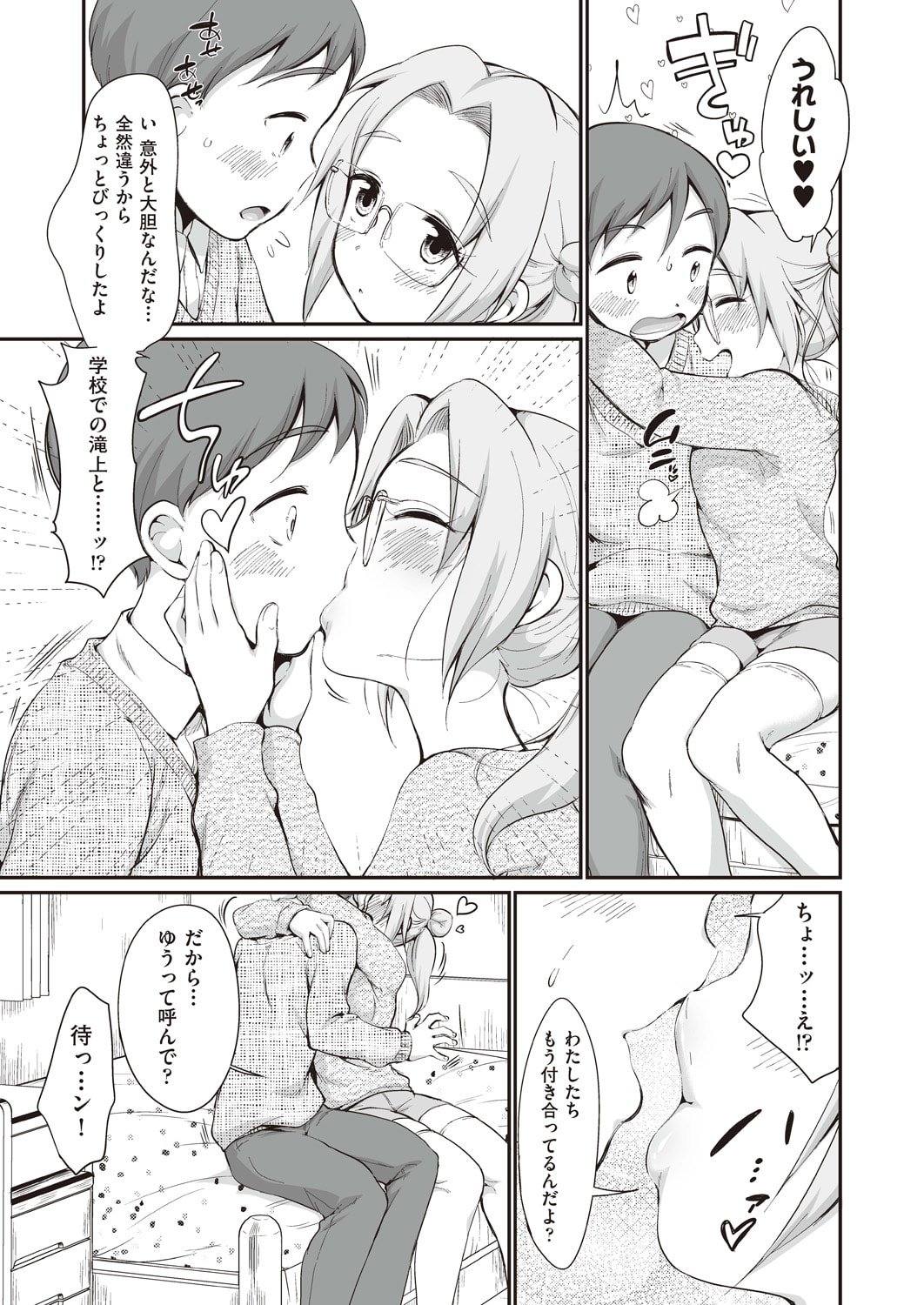 123