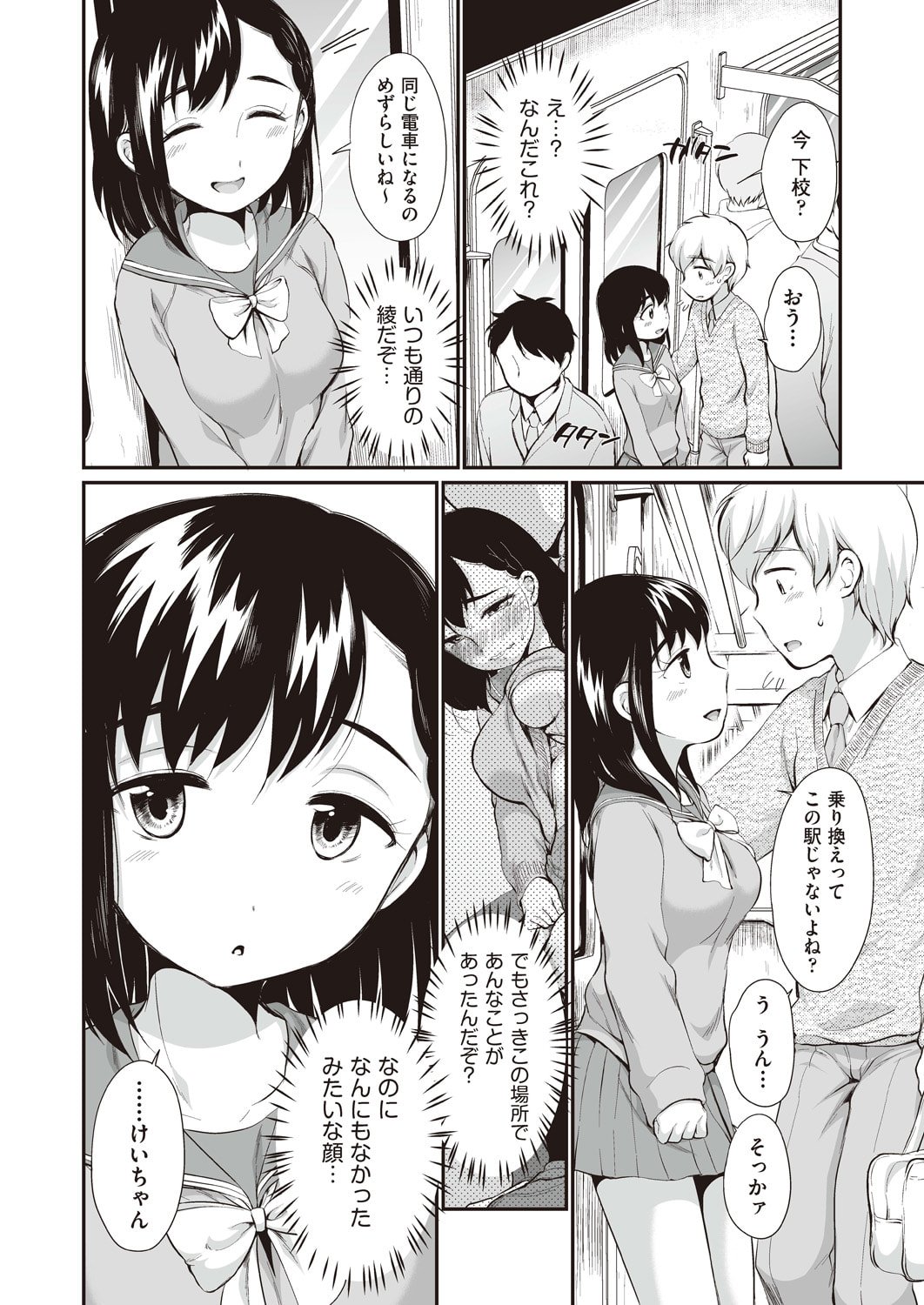 156