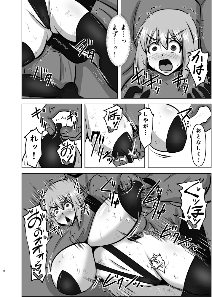 09