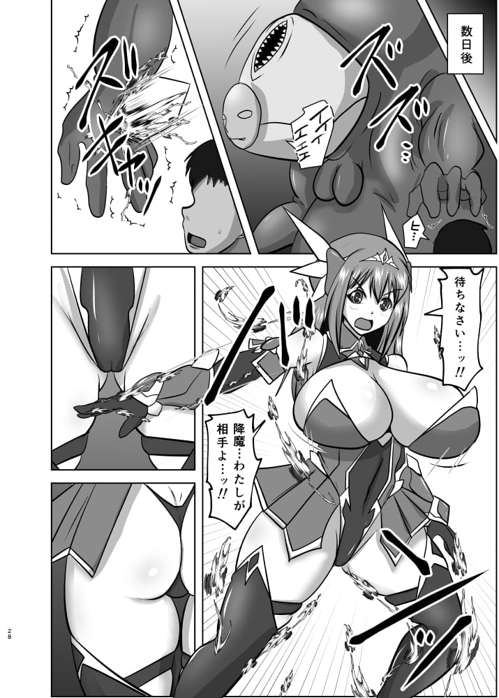 27