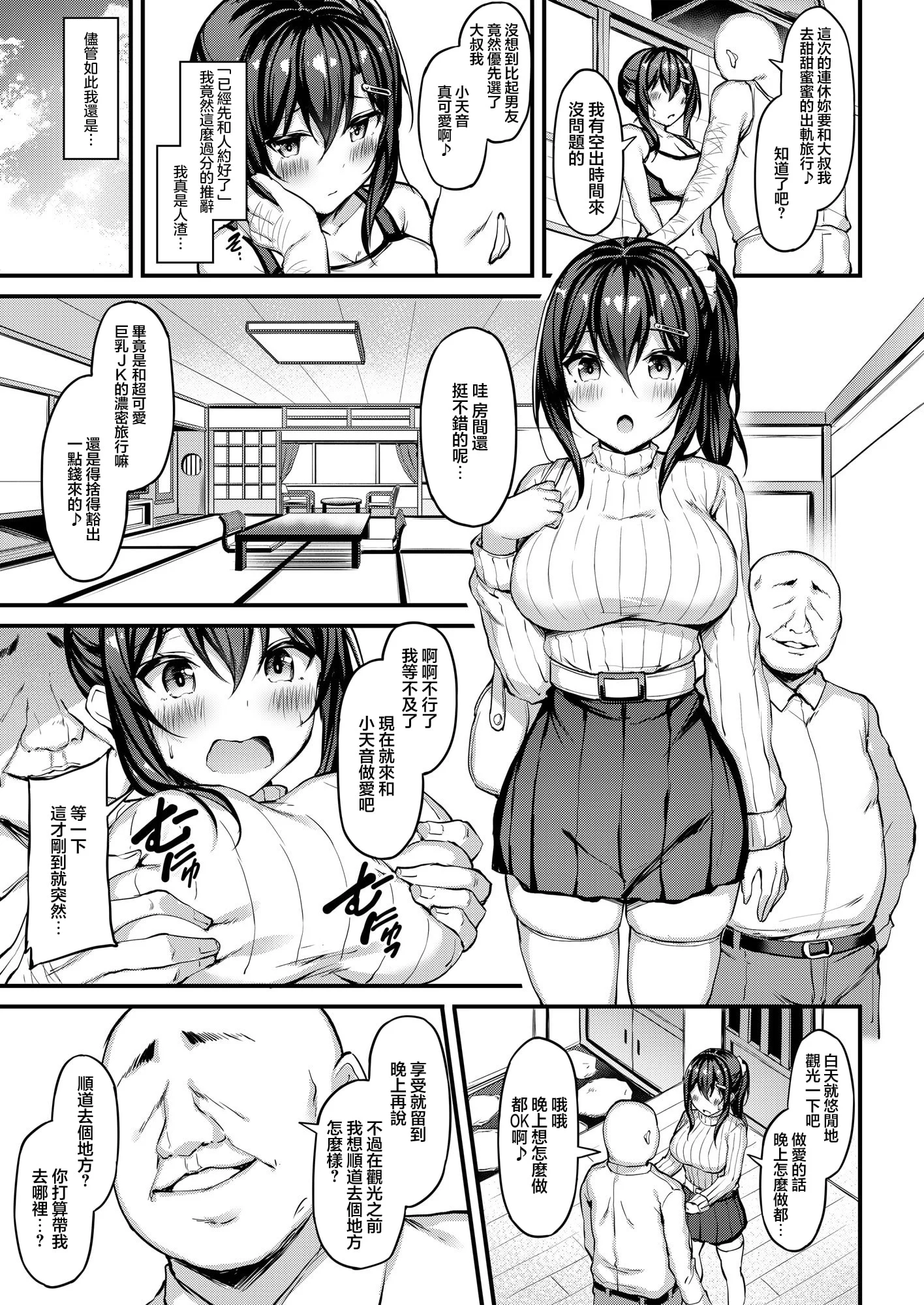 05
