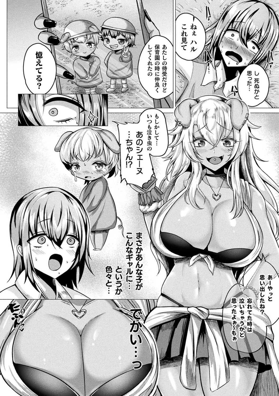 009