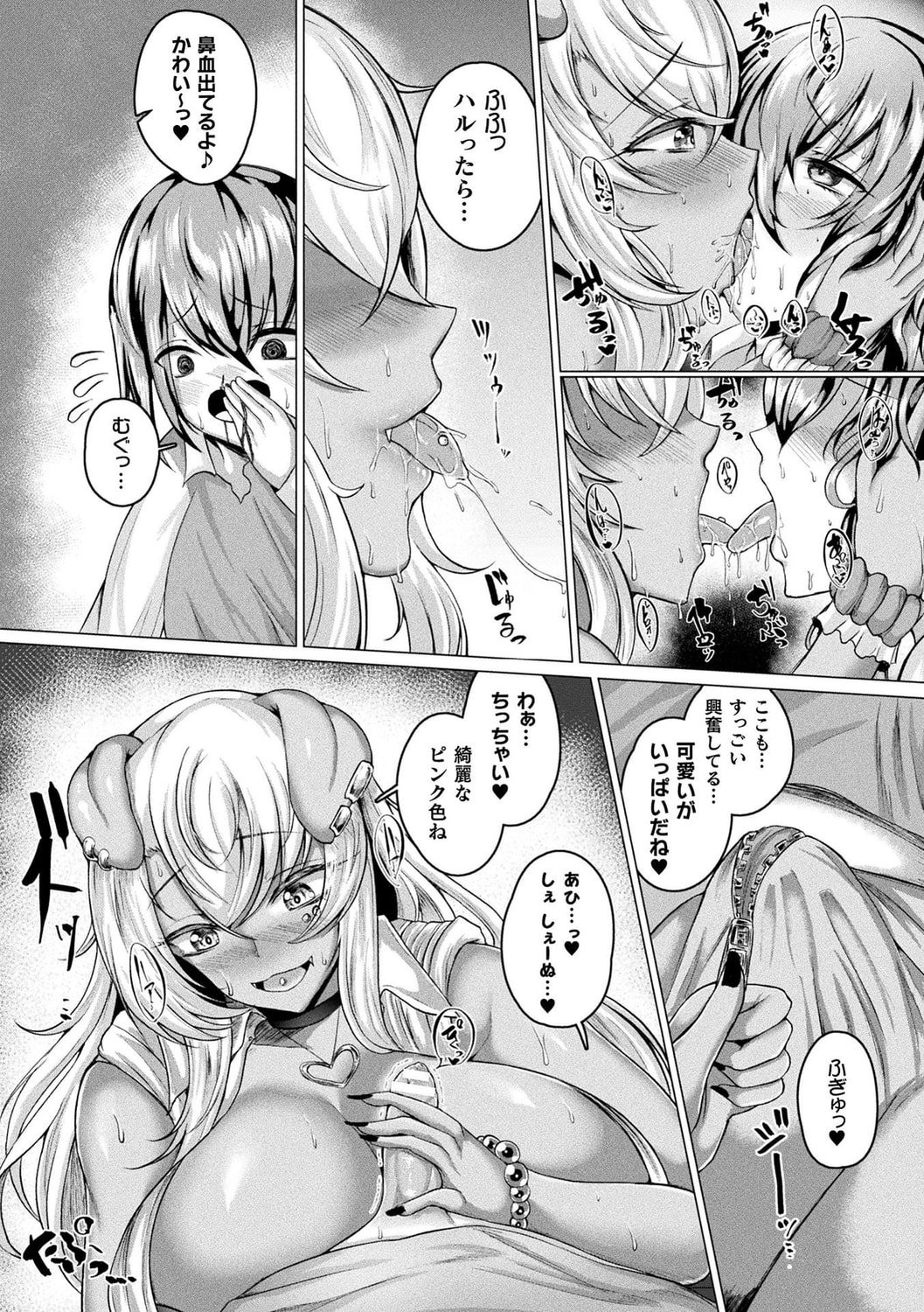 014