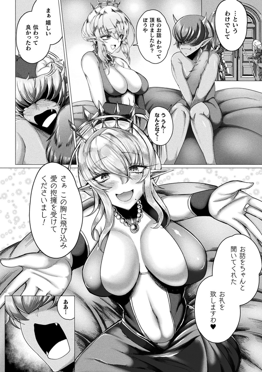 089