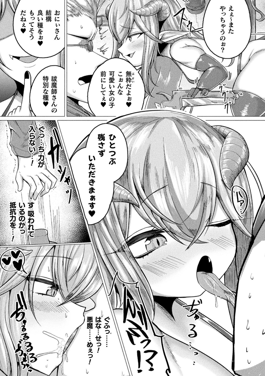 114