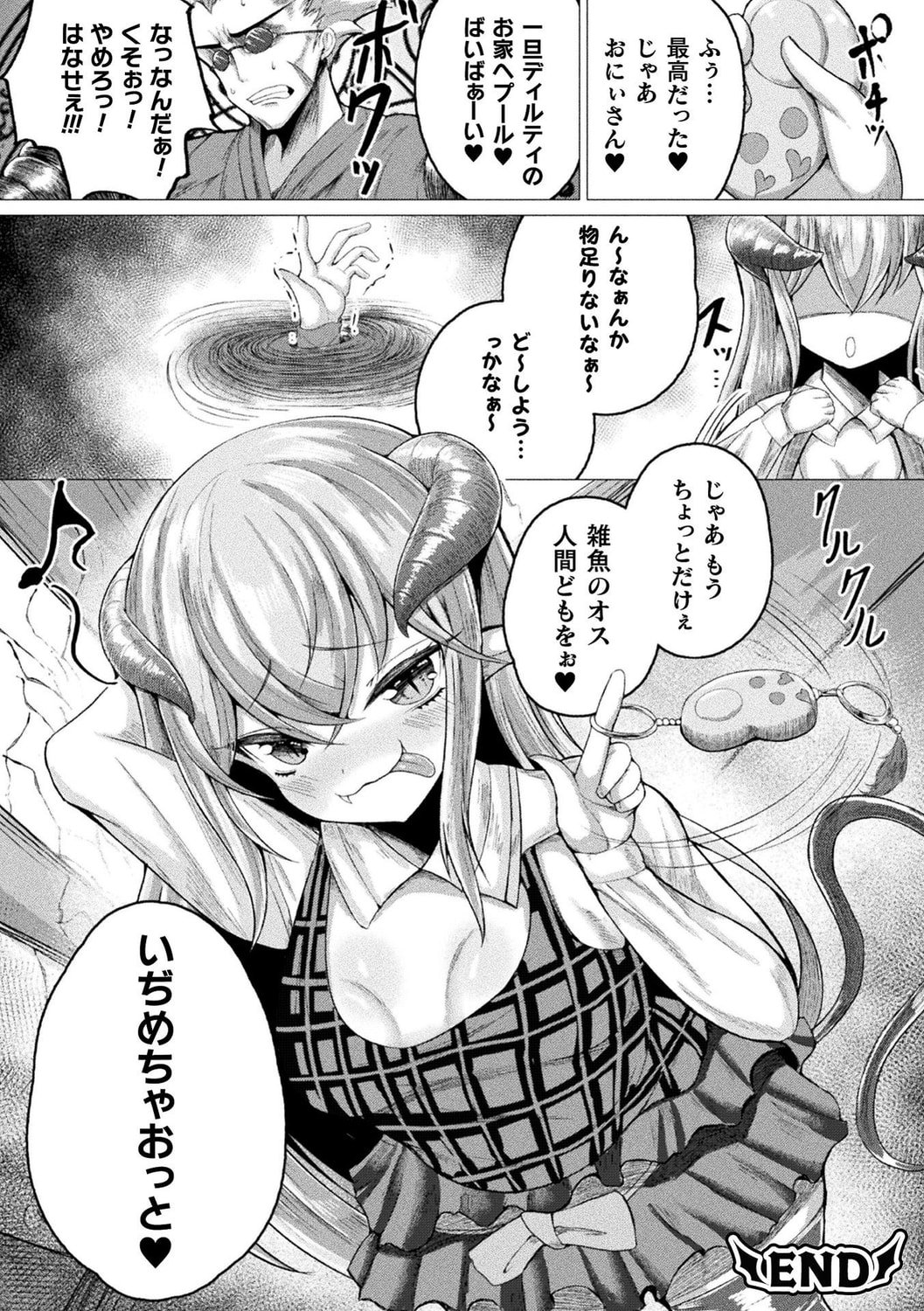 129