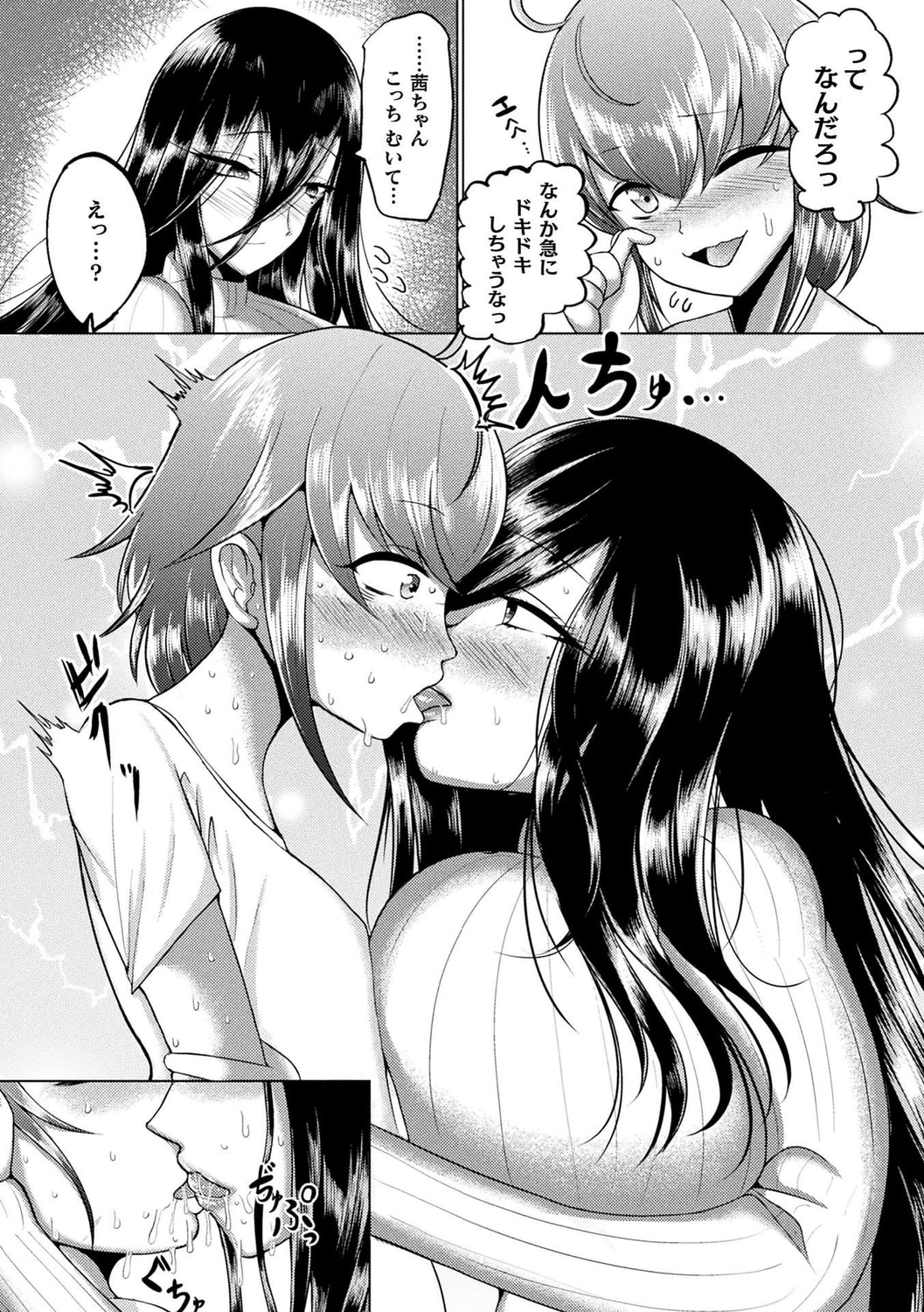 182