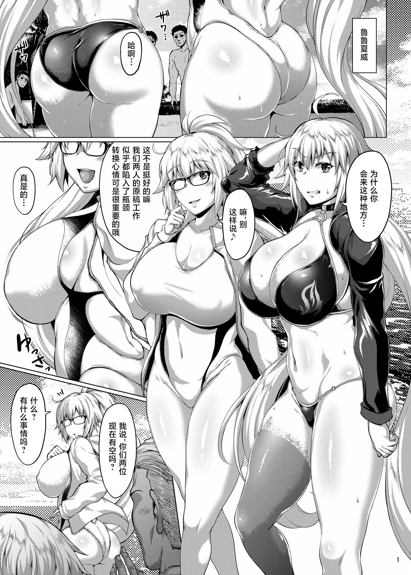 02