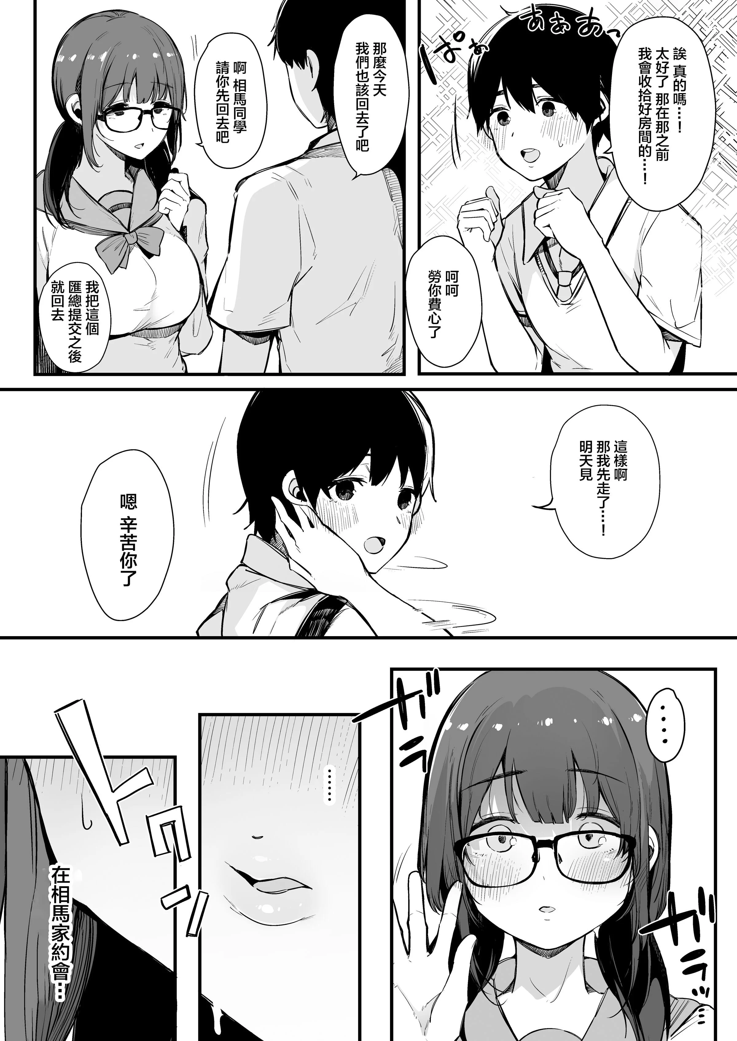 08