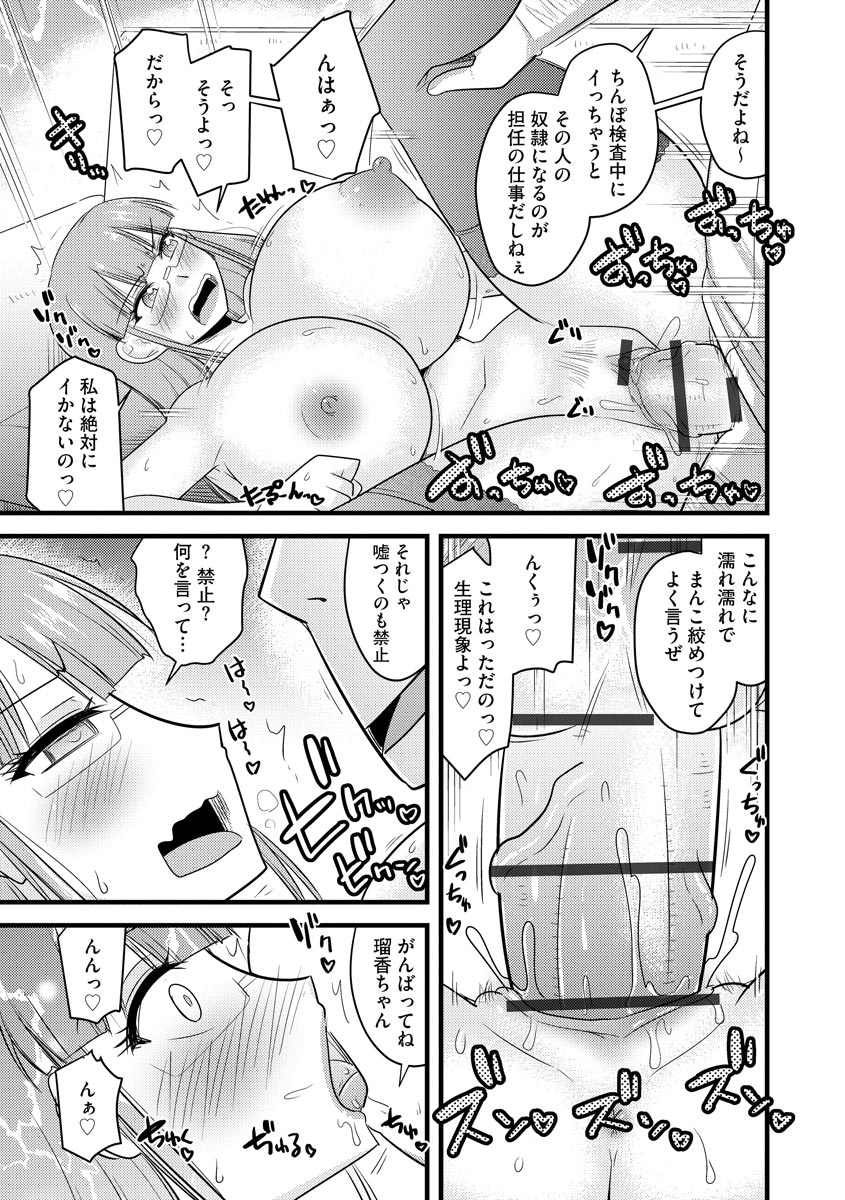 0019_left