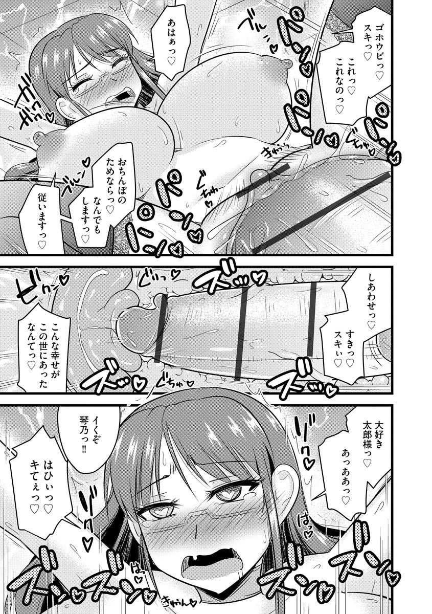 0133_left