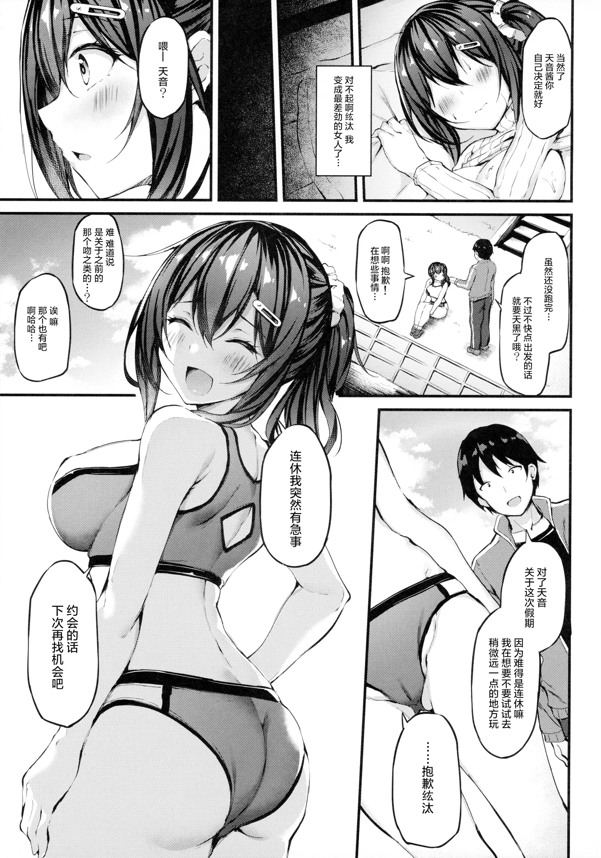 050