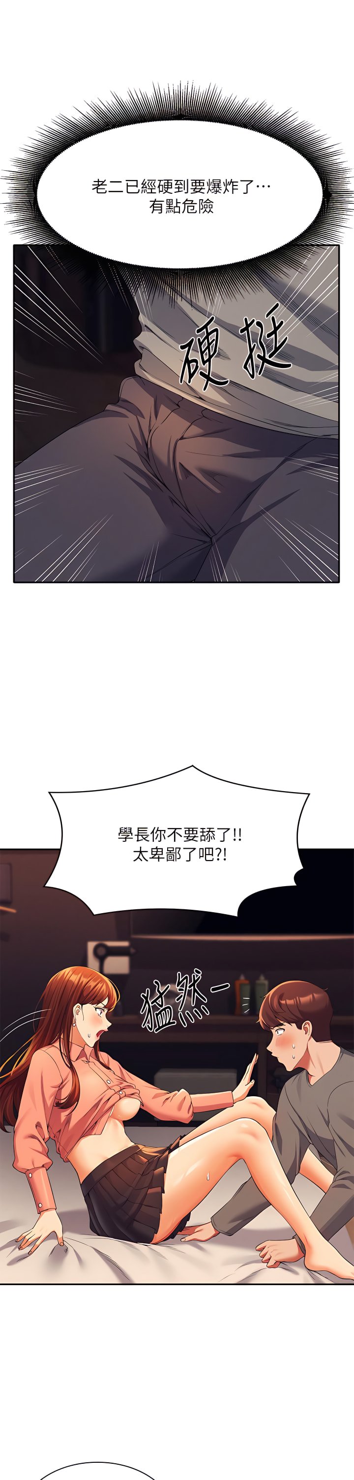 42_24