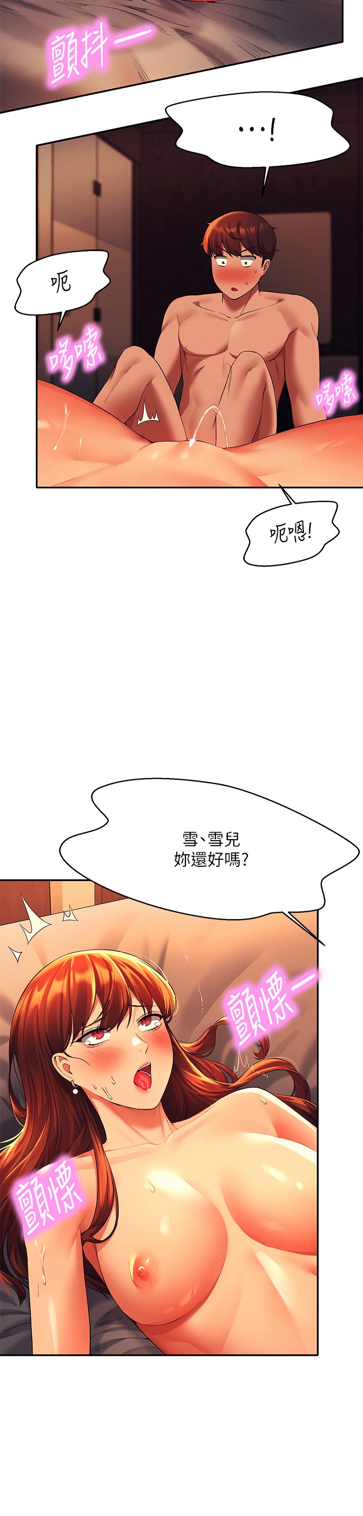 43_37