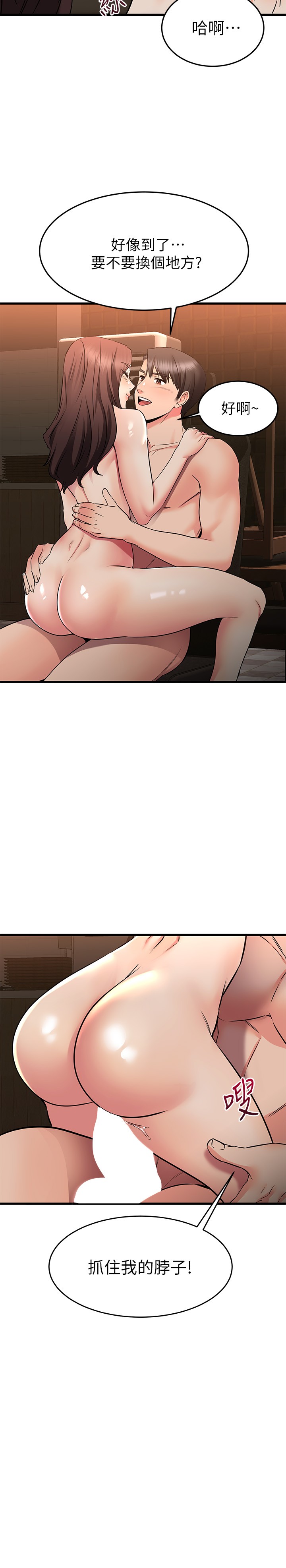 63_32