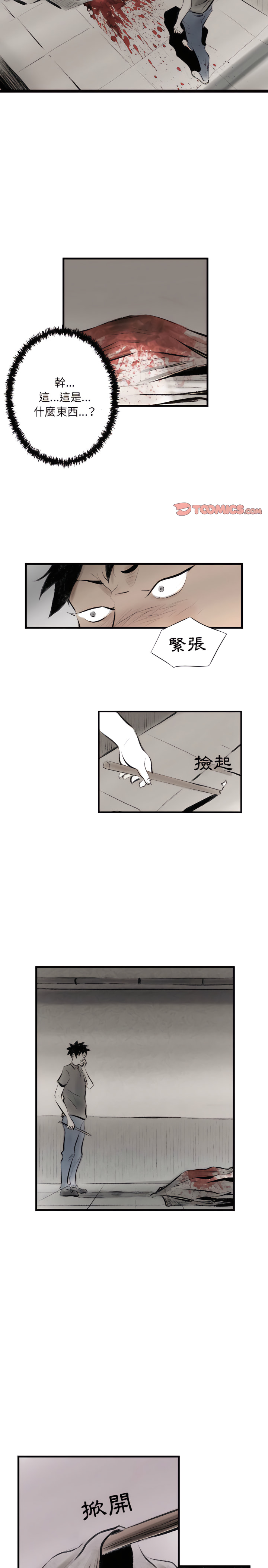 13_05