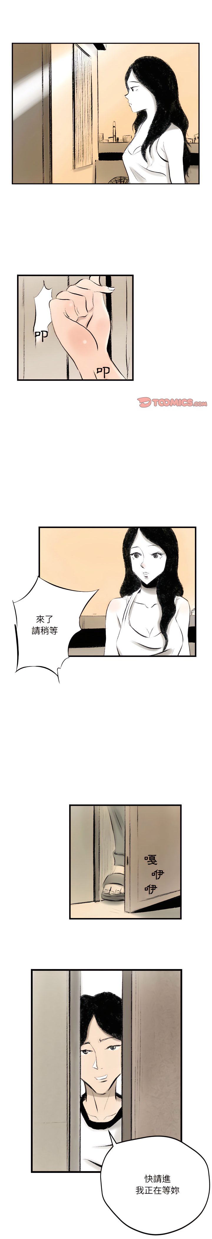 13_10