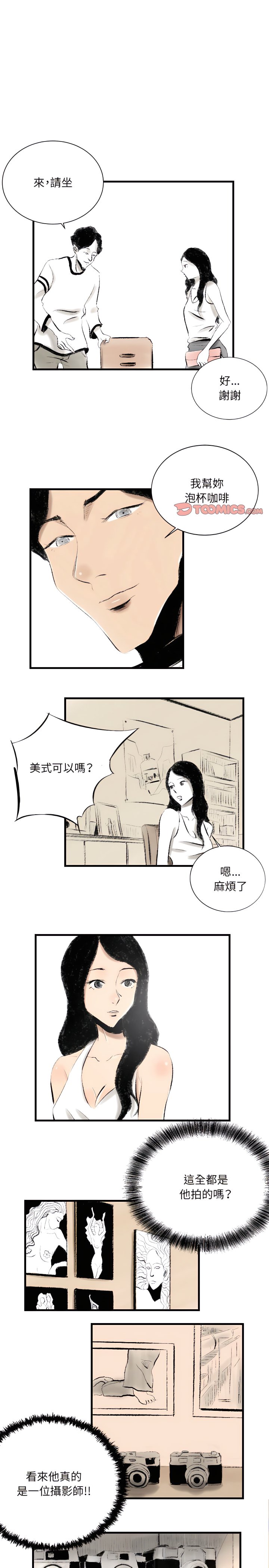 13_11