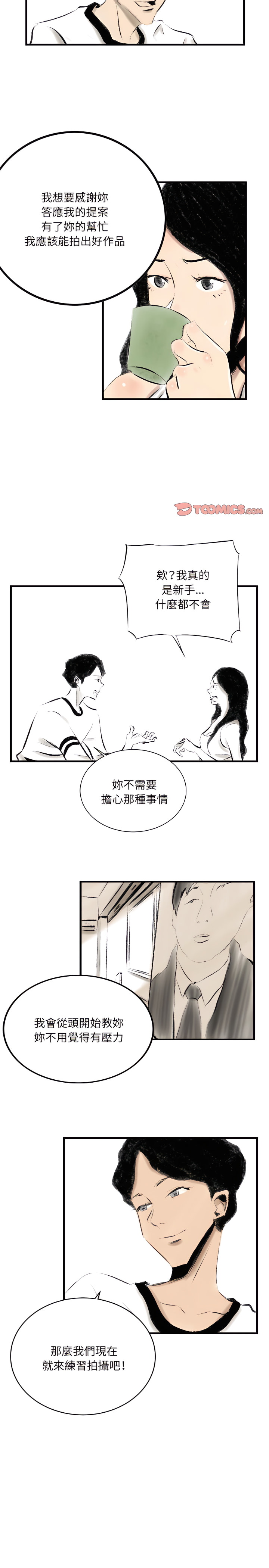 13_13
