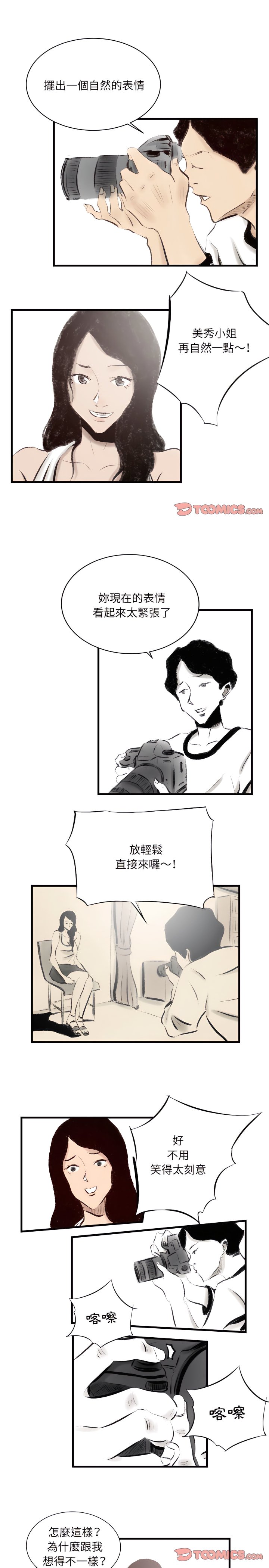 14_05