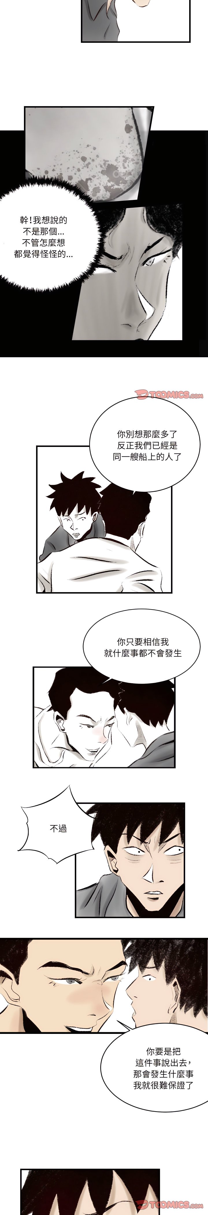 14_11