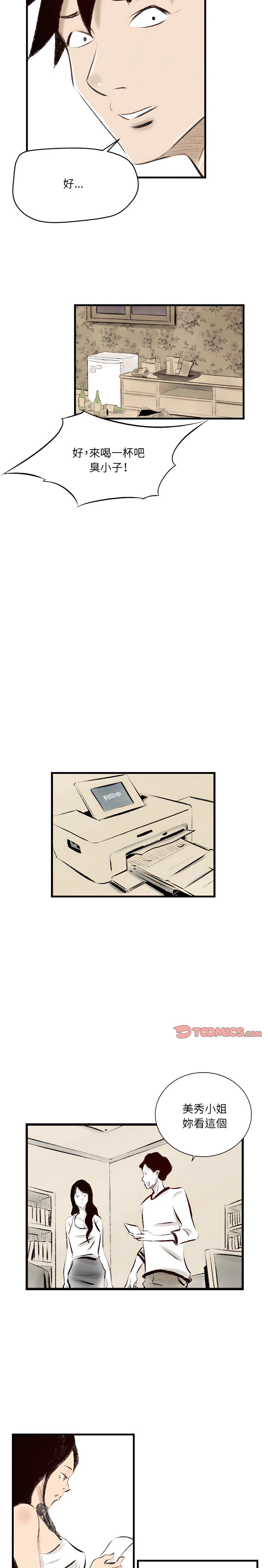 14_12