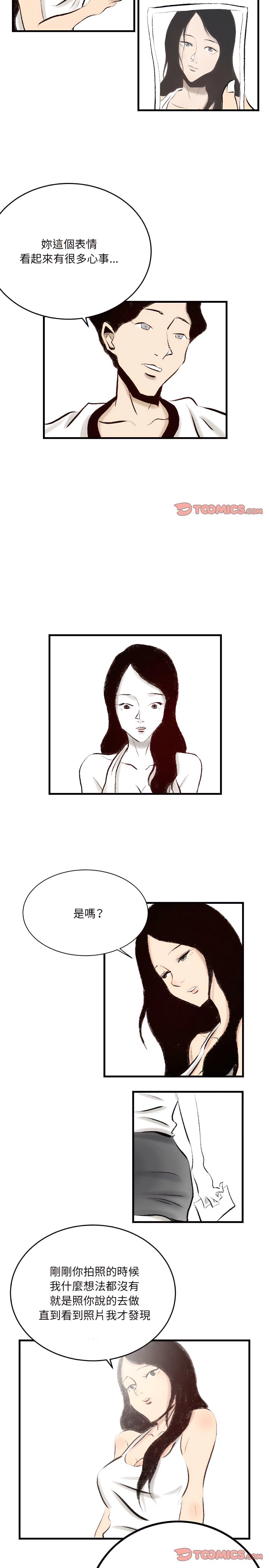 14_13