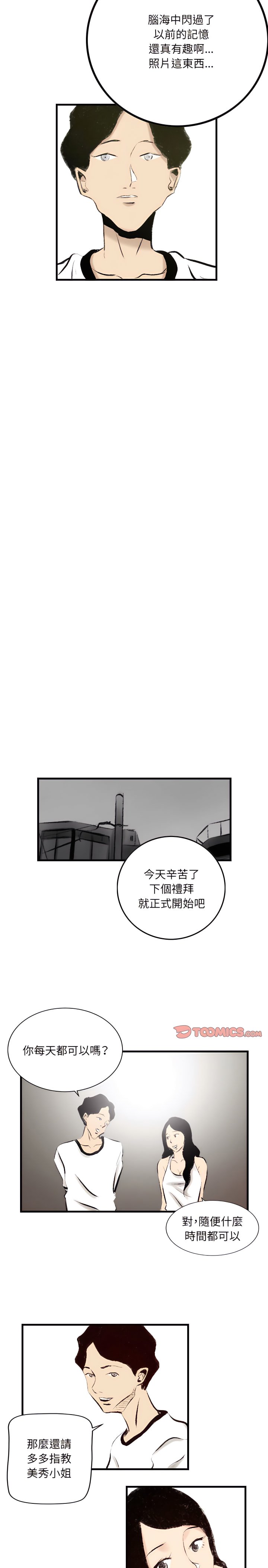14_14