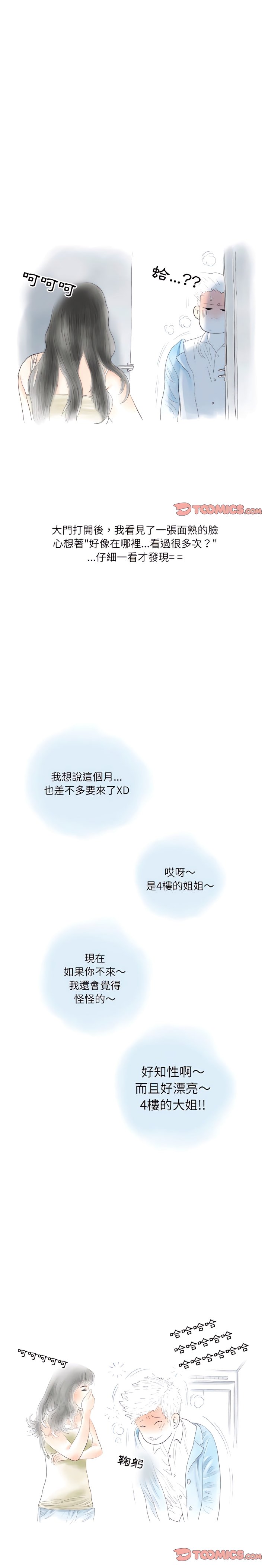 11_05