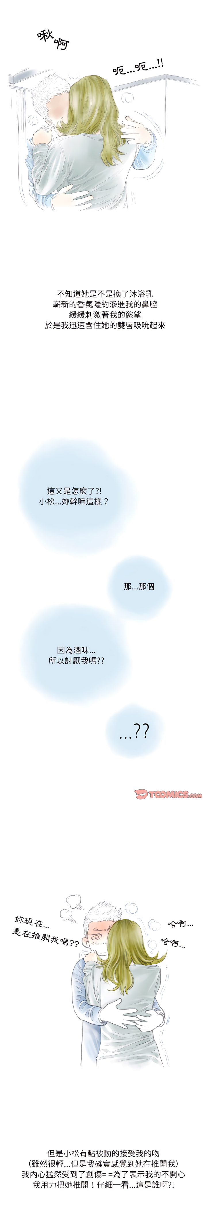 11_12