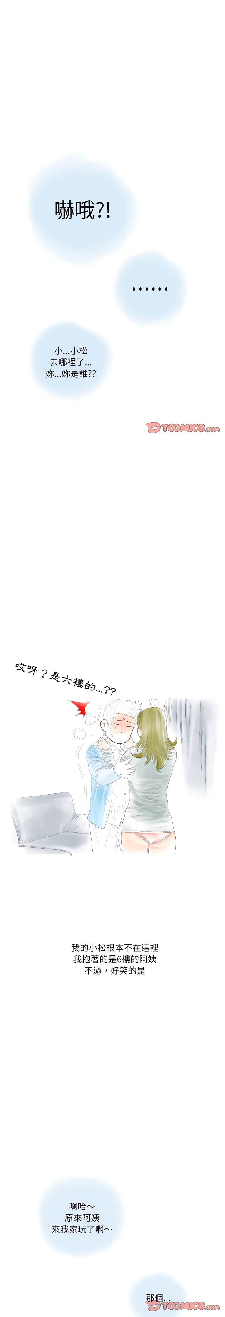 11_13