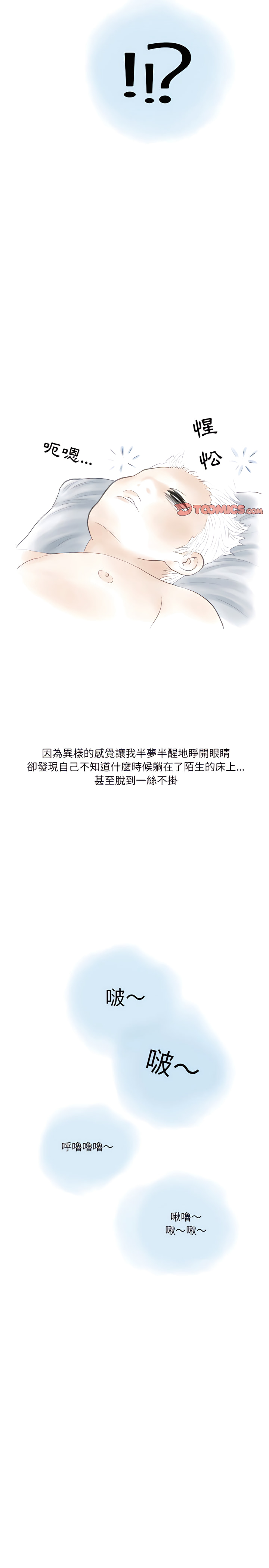 12_02